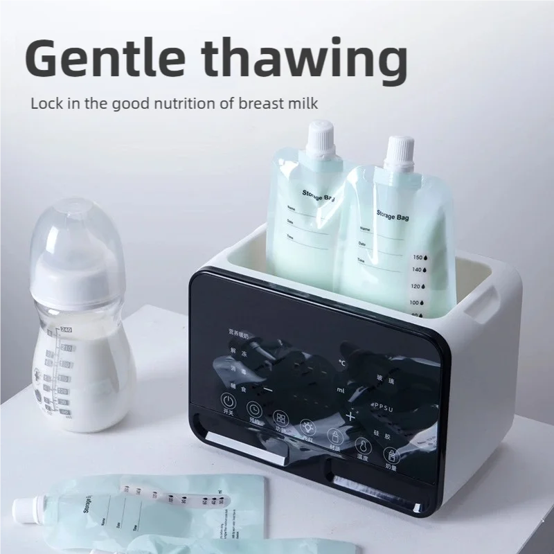 TINSOL New Smart Milk Warmer Baby Bottle Thermos Multi-functional Quick Baby Products Breastmilk Warmer Bottle Sterilizer