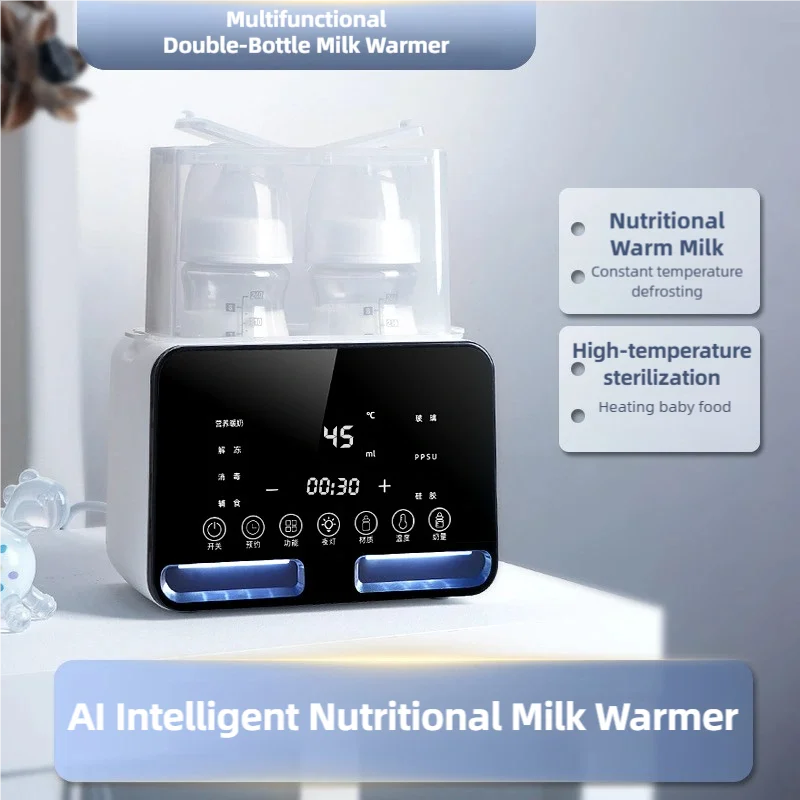 TINSOL New Smart Milk Warmer Baby Bottle Thermos Multi-functional Quick Baby Products Breastmilk Warmer Bottle Sterilizer