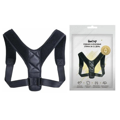 Back Posture Correction Belt Hunchback Prevention Correction of Sitting Posture Unisex Breathable Body Shaping 2026