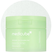 Toner Pads Exosome CICA Tea Tree Calming Toner Pad for Sensitive Skin | Centella Asiatica for Redness, Breakouts | Low-Irritating & Hydrating Care | Korean Skincare, 100 Pads (1 Pack)